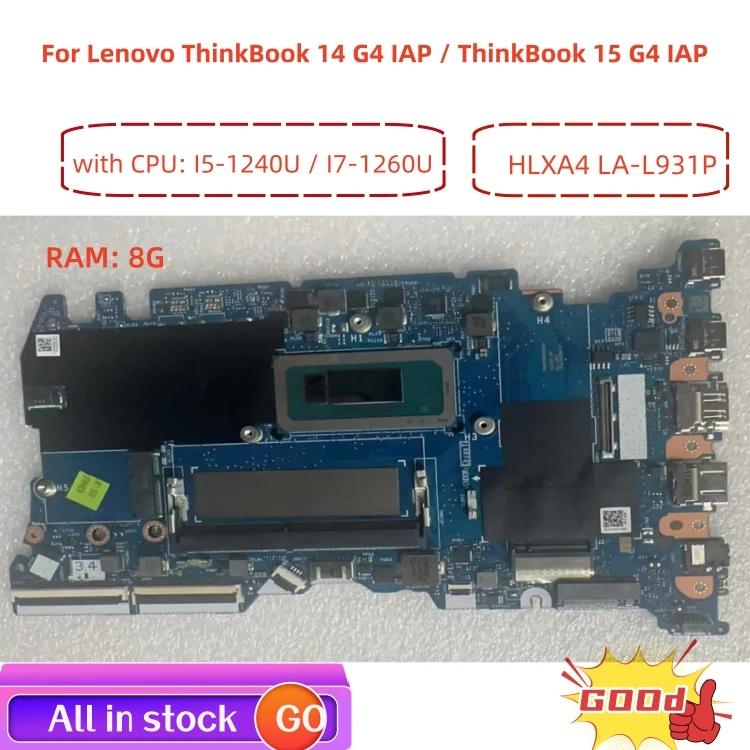 Lenovo ThinkBook 14 G4 IAP / ThinkBook 15 G4 IAP Ʈ  , HLXA4 LA-L931P  , CPU I5 I7 UMA + RAM 8G